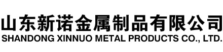 武强隧道注浆管|武强钢花管|武强超前小导管|武强无缝注浆管|武强注浆钢花管|武强中空注浆锚杆|武强隧道管棚管
