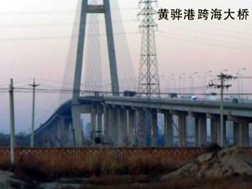 武强注浆管小导管管棚管应用案例
