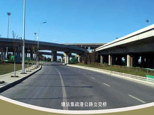武强案例展示